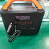 12V DC Zigarettenanzünder Ladegerät für die Powerstation